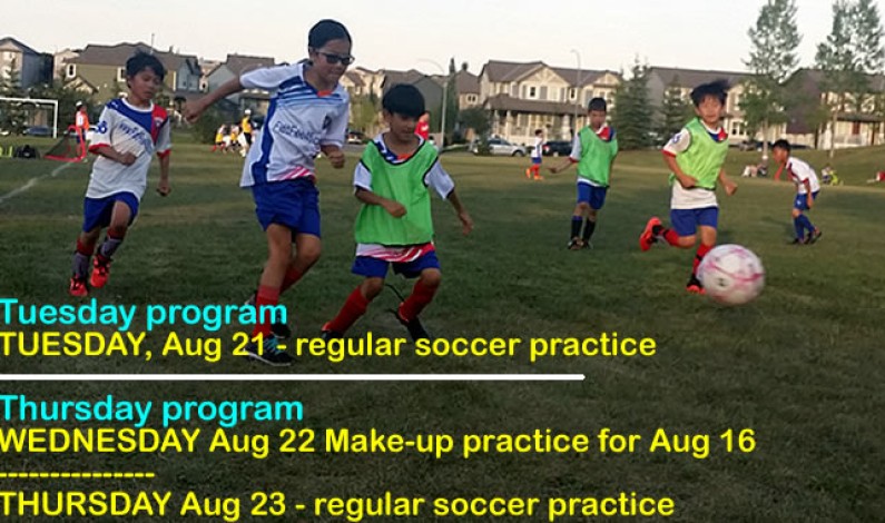 Soccer practices Aug 21-23 – Panorama Hills Soccer Soccer practices Aug 21-23 – Panorama Hills Soccer