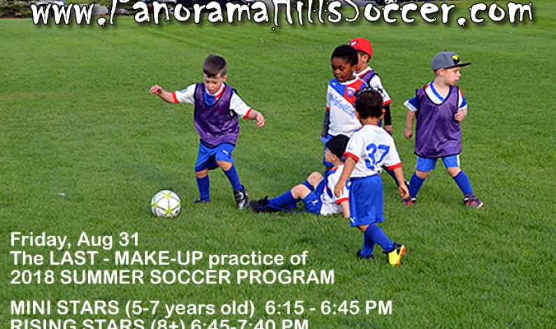 Aug 31 – the last MAKE-UP practice of the SUMMER season (mini & rising stars) Aug 31 – the last MAKE-UP practice of the SUMMER season (mini & rising stars)